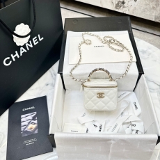 Chanel Satchel Bags